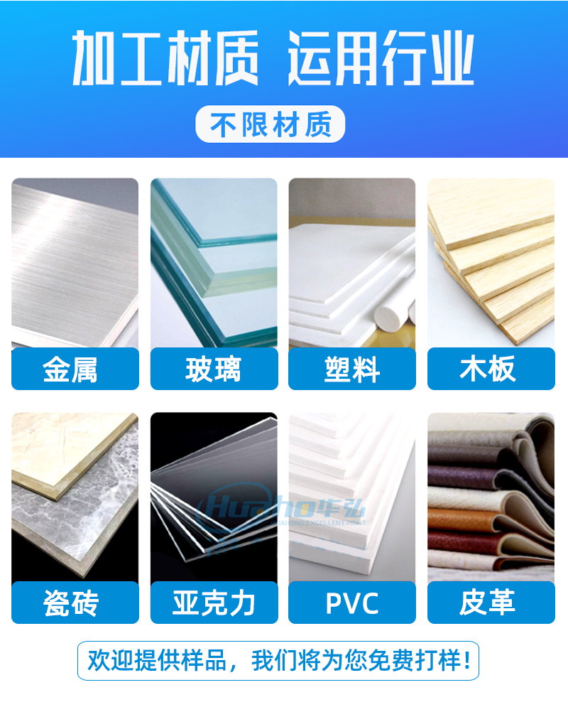 保溫杯打印機(jī)(圖3)