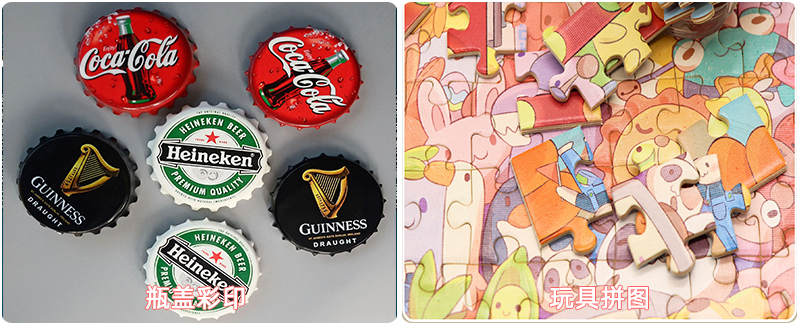 One Pass流水線(xiàn)uv打印機(jī)(圖8) 4應(yīng)用行業(yè)-恢復(fù)的_03.jpg