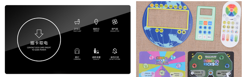 產(chǎn)品面板打印機(jī)(圖4) 面板.jpg