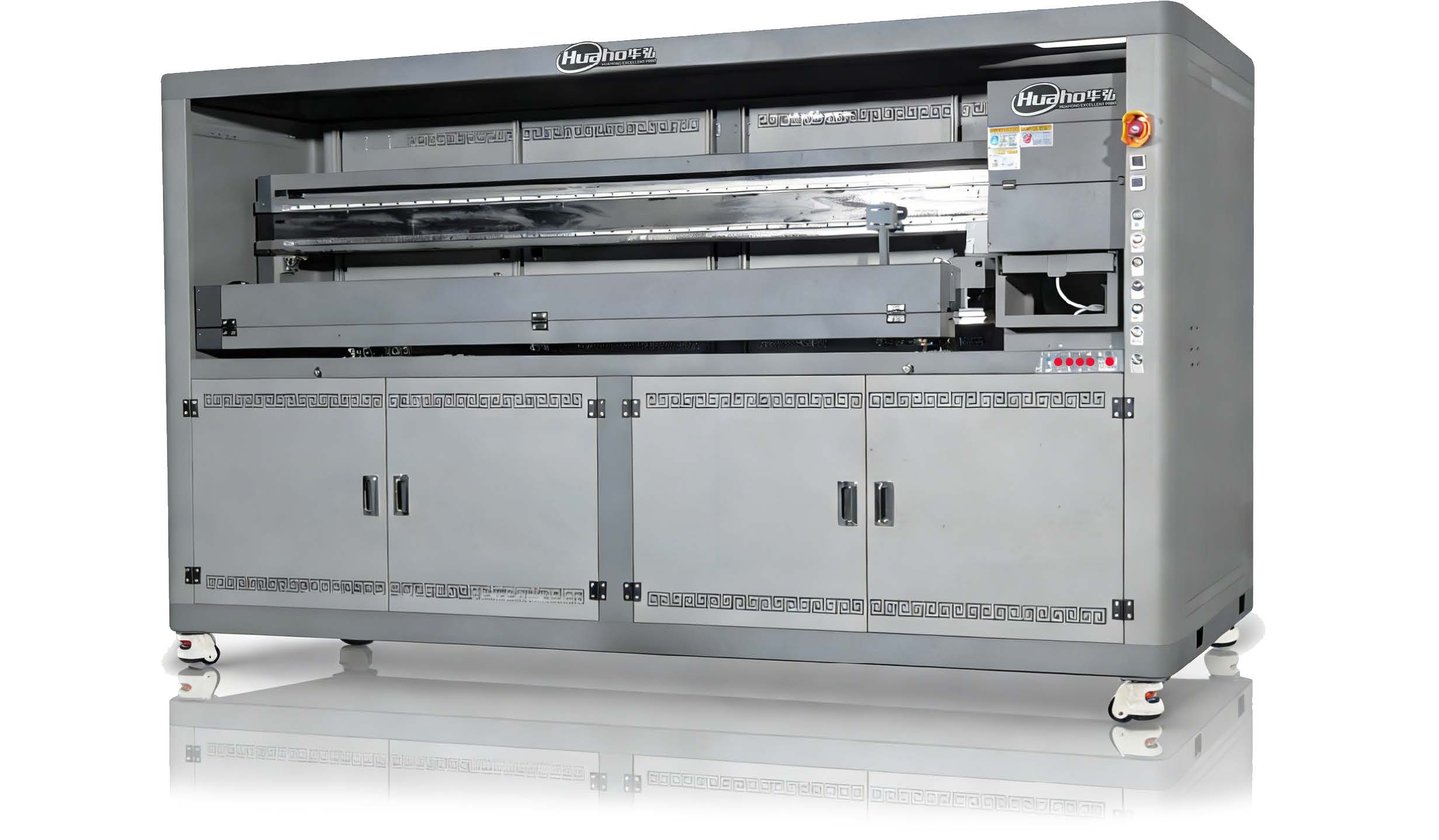 長桿高速uv打印機(jī)