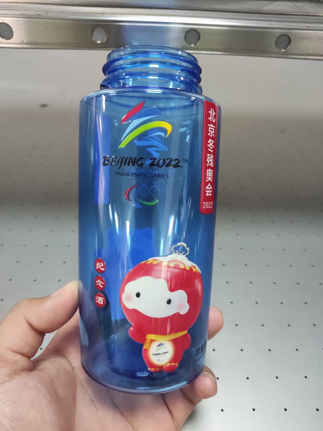 微信圖片_20220425175015.jpg