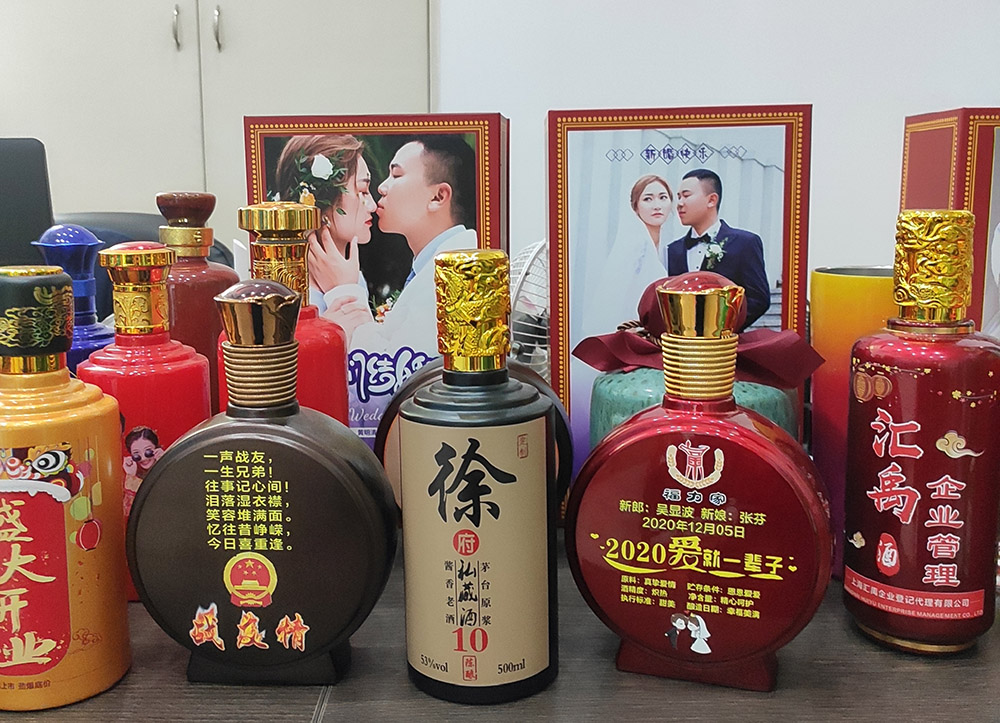 UV打印機(jī)助力個性化包裝打印(圖1) UV打印機(jī)助力個性化包裝打印