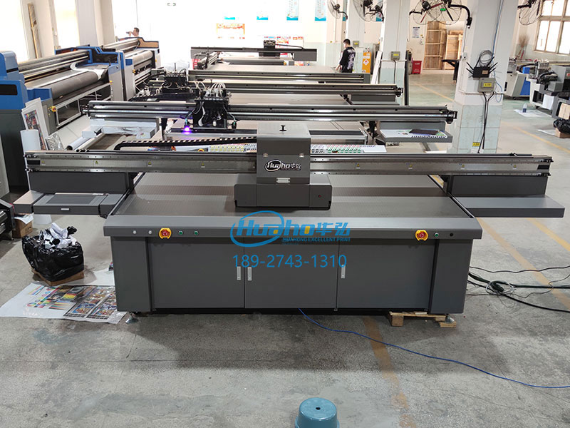 龍華uv打印機廠家(圖1) 龍華uv打印機廠家(圖1)